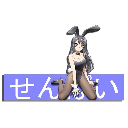 Mai